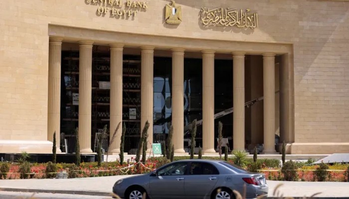 عجز ميزان المعاملات الجارية في مصر يقفز 223% خلال 9 أشهر