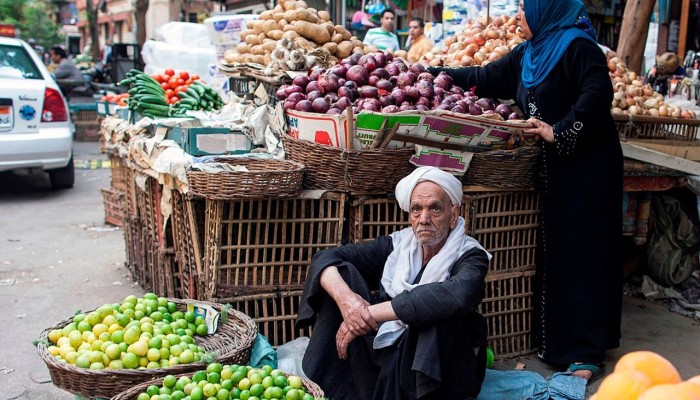 المركزي المصري: تراجع معدل التضخم الأساسي إلى 26.6% بنهاية يونيو 2024