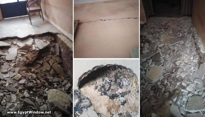 هبوط أرضي يضرب 7 منازل في قرية سرسنا بالمنوفية