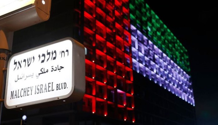 تنامي صادرات الإمارات لدولة الاحتلال خلال الحرب على غزة.. هل عاد "الجسر البري"؟