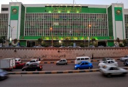 زيادة للمرة الثالثة.. الشرقية للدخان تعلن أسعارها الجديدة