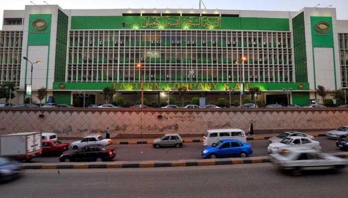 زيادة للمرة الثالثة.. الشرقية للدخان تعلن أسعارها الجديدة
