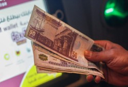 شركات ترفض رفع الحد الأدنى للأجور إلى 6 آلاف جنيه