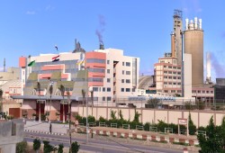 تراجع حاد لأسهم موبكو وسيدي كرير.. وأبو قير للأسمدة ينخفض 10% خلال أسبوع رغم عودة تشغيل المصانع