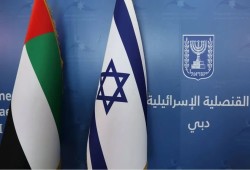 "تحقيق وترحيل".. أوضاع صعبة يعانيها الفلسطينيون في الإمارات تزامنا مع الحرب بغزة