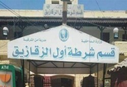 وفاة 5 محتجزين جنائيين داخل مركز شرطة الزقازيق خلال 48 ساعة