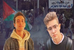 أي مستقبل تعليمي للفلسطينيين في مصر؟