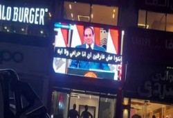 أمن الدولة يجتمع بشركات شاشات الإعلانات لمنع تكرار واقعة إهانة السيسي في شارع فيصل