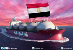 أزمة أميركية قد تؤخّر شحنات الغاز المسال إلى مصر