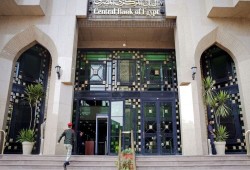 مصر تبقي أسعار الفائدة بدون تغيير عند أعلى مستوى تاريخي