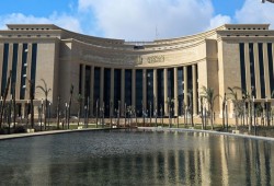 البنك المركزي المصري يقترض 65 مليار