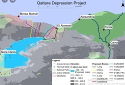 خبير مصري باليابان: ملئ منخفض القطارة بماء البحر المتوسط سيكون عملًا كارثيًا 