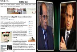 وفاة محمد فريد التهامي مرشد وملهم السيسي 