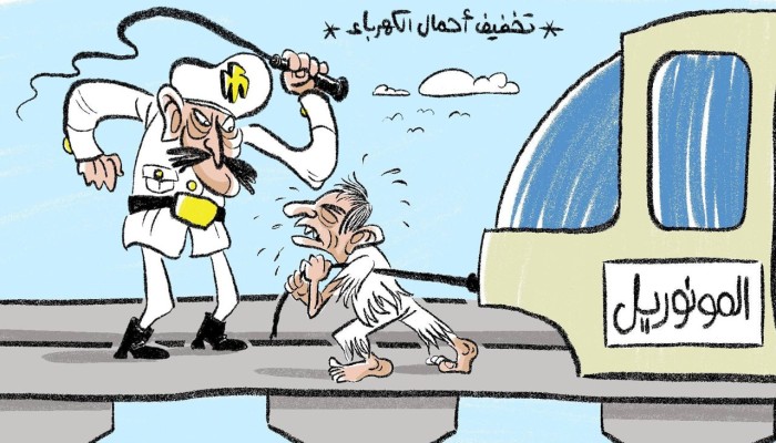 اعتقال رسام كاريكاتير ونقابة الصحفيين تطالب بالإفراج عنه