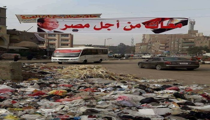"الاستقلال الوطني" .. ناشطون يفندون إدعاء السيسي في ذكرى 23 يوليو
