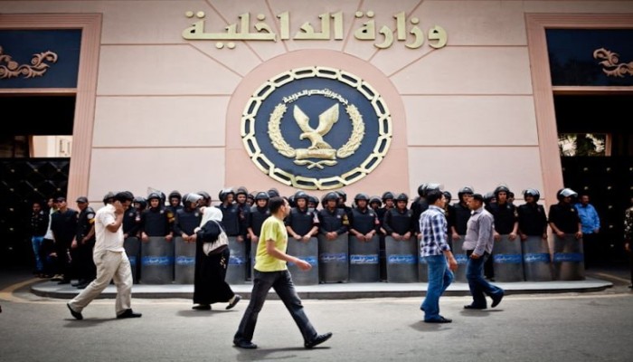 السيادي يقرر تحويل مقر وزارة الداخلية إلى فندق