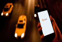 بعد زيادة السولار والبنزين.. دي دي ترفع أسعارها 10%