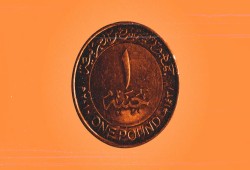 التضخم يضغط على أسعار الصرف.. وتوقعات بوصول الدولار لـ53 جنيهًا