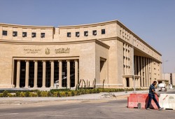 المركزي المصري يطرح اليوم أذون خزانة بقيمة 60 مليار جنيه