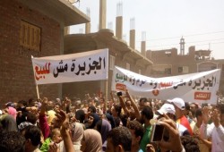 حكومة الانقلاب تخلي نحو 990 فدانا من أراضي الوراق لاستثمارها.. ما البديل للأهالي؟