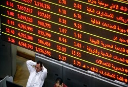 البورصة المصرية تغلق على اللون الأحمر بخسائر قدرها 9.3 مليار جنيه