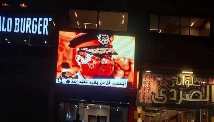 أسرة المتهم بنشر فيديو فيصل المسيء للسيسي: تعنت ورفض توكيل محام