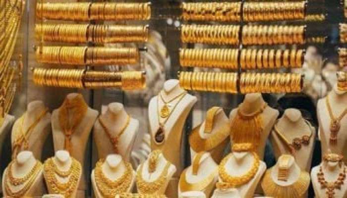 أسعار الذهب فى مصر الآن تسجل 2799 جنيها للجرام عيار 18