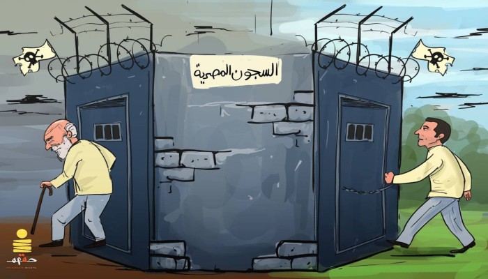 تقرير يرصد انتهاكات حقوقية في سجون السيسي أمام الأمم المتحدة
