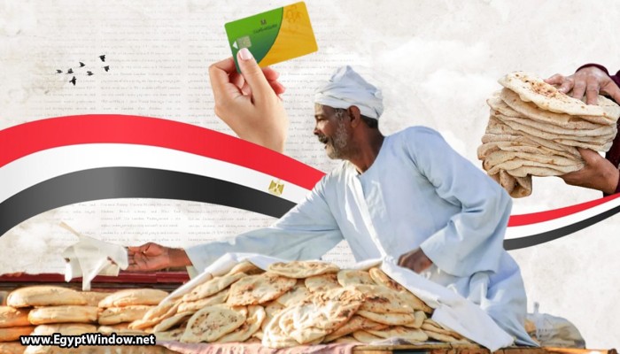 مدبولي: الناس سايبة بطاقات التموين في المخابز وبتاخد 350 جنيه في الشهر