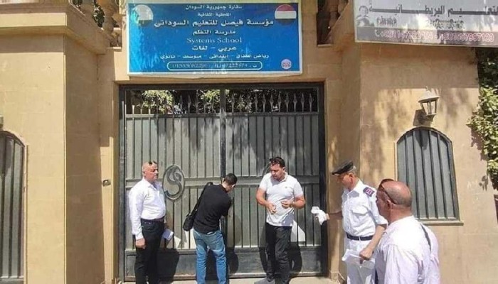 حتى إشعار آخر.. تداعيات إغلاق مئات المدارس السودانية في مصر