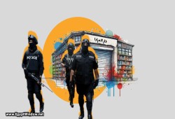 منع ومصادرة وقضايا ضريبية.. كيف تستهدف السلطات المصرية دار نشر المرايا؟