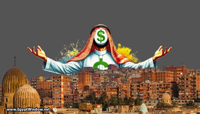 تصفية الأصول: هل تبيع مصر أملاكها لسداد الديون؟