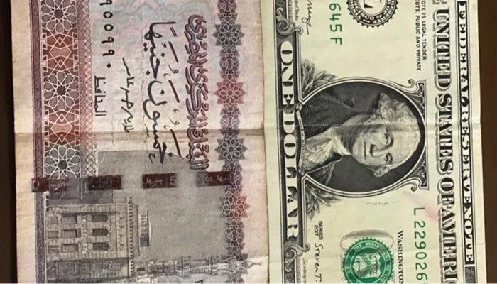 ارتفاع مفاجئ في أسعار الدولار أمام الجنيه المصري.. ما علاقة صندوق النقد؟