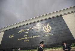 مصر: قلق حقوقي من الظروف اللاإنسانية في سجن بدر