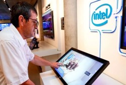 انهيار أسهم شركة "إنتل" بنسبة 28 بالمئة بعد إعلانها تسريح 18 ألف موظف