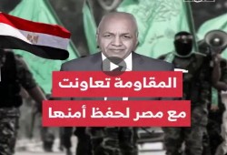 بعد إشادته بـ"الطوفان" وتعزيته "هنية".. تداول الكتروني لإيقاف برنامج مصطفى بكري على صدى البلد!