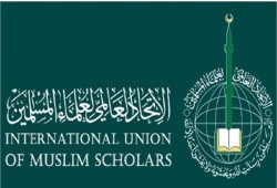 "علماء المسلمين" يدعو "حكماء العالم" للتحرك من أجل وقف الحرب ضد غزة