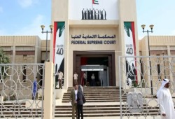 تنكيل وانتهاك للحقوق.. كيف تعرقل الإمارات استئناف المعتقلين على الأحكام الجائرة؟