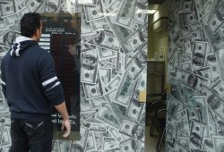 تحويلات المصريين بالخارج ترتفع في الربع الثاني إلى 7.5 مليارات دولار