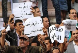 منظمات حقوقية تدين الحملة الأمنية الشرسة على الصحفيين