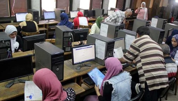 300 جنيه للمادة الواحدة في إجراءات التظلم على نتيجة الثانوية
