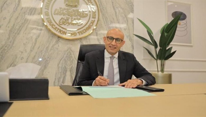 تخبط جديد لوزارة التعليم بنتائج الثانوية العامة