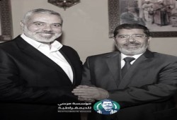 مؤسسة مرسى: تصريحات جالانت عن دعم مرسي غزة للدفاع عن نفسها وسام شرف لمصر 