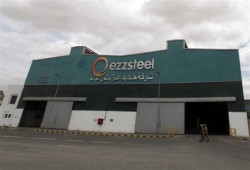 التحقيق مع "حديد عز" بتهمة إغراق السوق الأوروبية