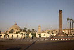 وزارة التعليم العالي تعلن خفض نسب القبول في الجامعات الحكومية