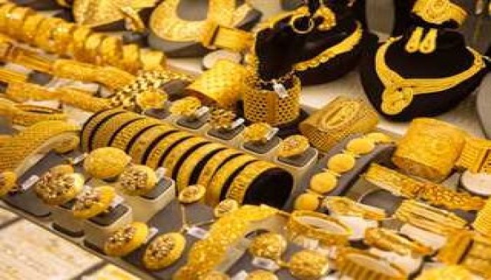 سعر الذهب اليوم الأربعاء 14 أغسطس 2024 في مصر