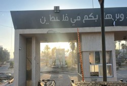 100 يوم على اجتياح معبر رفح.. الاحتلال يمنع إدخال المساعدات ويحرم آلاف المرضى والجرحى من العلاج