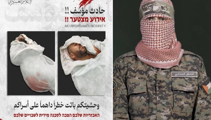 خبير عسكري: القسام تتعامل بذكاء مع قتل أسير إسرائيلي لتحير العدو