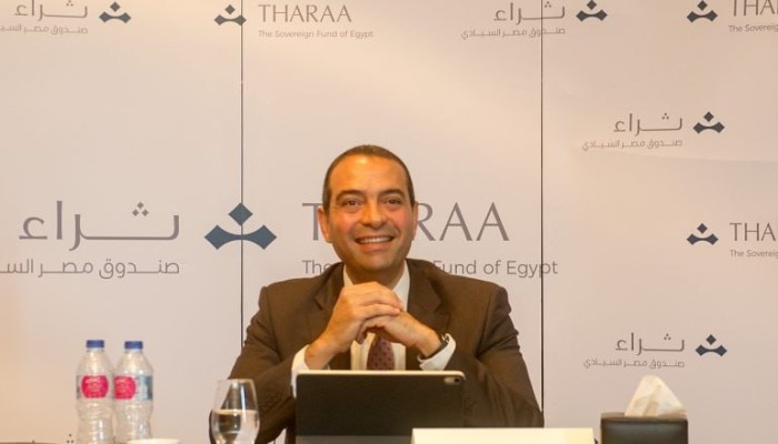 استقالة رئيس صندوق مصر السيادي بطلب من صندوق النقد لتسريع البيع