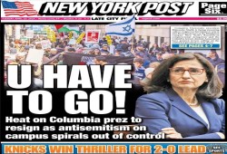 مقعد بحكومة بريطانيا لنعمت شفيق بعد استقالتها من رئاسة جامعة كولومبيا 